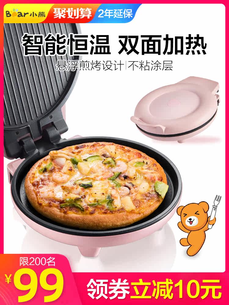 Bear electric baking pan household double-sided heating new automatic power-off pancake machine multi-function electric cake file pancake pot