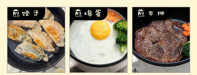 Tự động tắt nồi omelet trứng luộc nhân tạo máy ăn sáng mini cắm vào chảo rán nhỏ hấp nồi điện hấp trứng - Nồi trứng xửng hấp xôi mini