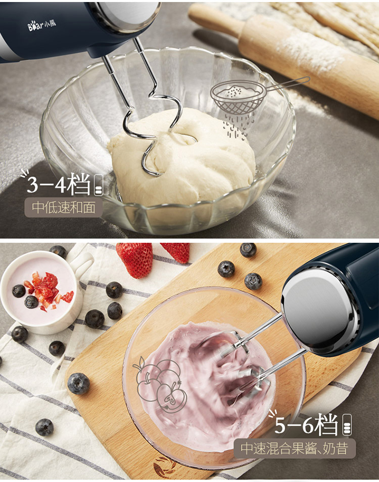 Bear / Cubs DDQ-B02L1 Eggbeater Electric hộ gia đình Máy cầm tay tự động Máy trộn kem - Máy trộn điện máy đánh trứng hengwu