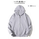 Spring and summer thin sweater women's loose hooded cardigan sports Korean version zipper sunscreen coat large size long-sleeved breathable
