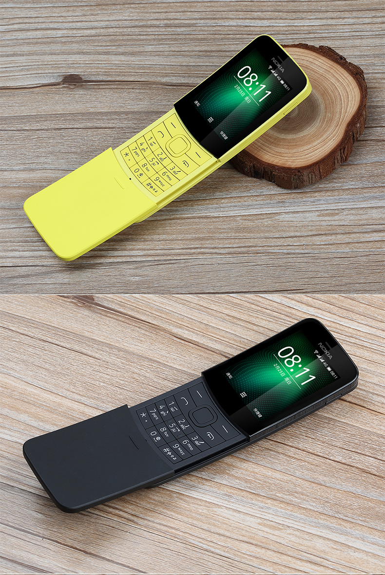 [Ngày / gửi vỏ phim] Nokia / Nokia 8110 4G chuối điện thoại di động nhỏ dành cho người lớn tuổi máy máy dự phòng máy chiếu Lokia mạng đỏ hoàn toàn mới cửa hàng chính thức chính hãng