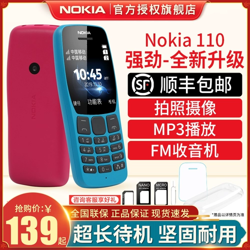 Honor, умный мобильный телефон, 5G, официальный флагманский магазин, x40, официальный сайт, полноэкранный дисплей