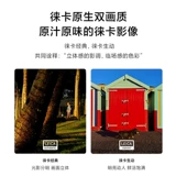 24 -й фаза+сокровище разбитого экрана] Xiaomi Xiaomi 13 5G Официальный мобильный телефон Официальный флагманский магазин Аутентичный новый список 12 официальных веб -сайтов Smart Game Новый продукт Xiaomi Mobile Phone 13pro 13pro 13pro