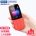 Nokia / Nokia Mới 210 thẳng ông già sinh viên thay thế nút cổ điển mini điện thoại di động chính thức lưu trữ các mẫu cũ chính hãng mới không thông minh - Điện thoại di động