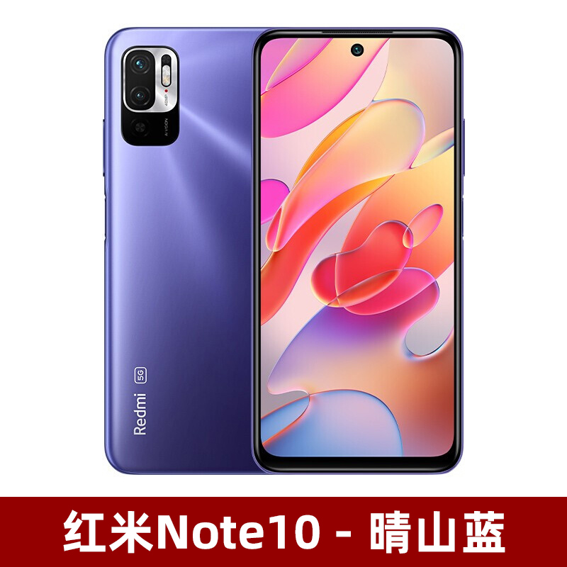 Note10【 goods in stock support 88VIP consumer coupon 】 Xiaomi / millet   Redmi   Red rice   Note   10   Pro   5G mobile phone Official flagship store Official website quality goods note10 pro mobile phone New products