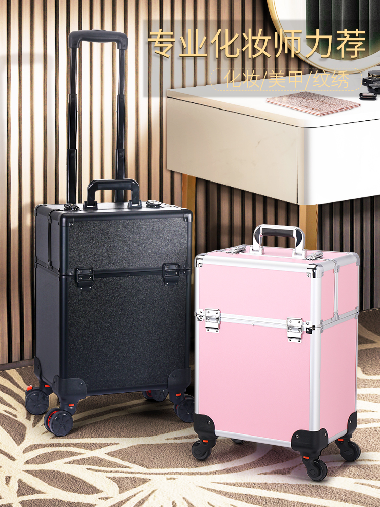 NICELAND large capacity trolley professional makeup case with makeup artist nail embroidery box toolbox