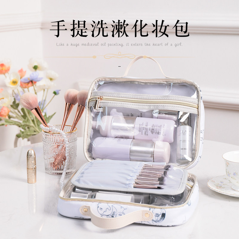 NICELAND Na Poetry Lotus Folding Makeup Bag Wash Bag Woman Portable Travel Large Capacity Cosmetic Containing Bag-Taobao