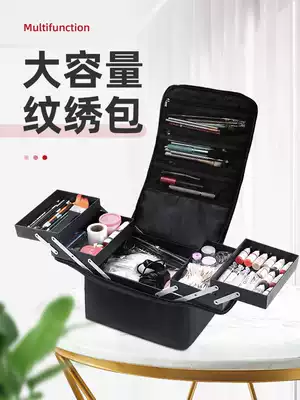 NICELAND Nashi lotus tattoo makeup toolbox professional portable storage bag semi-permanent kit