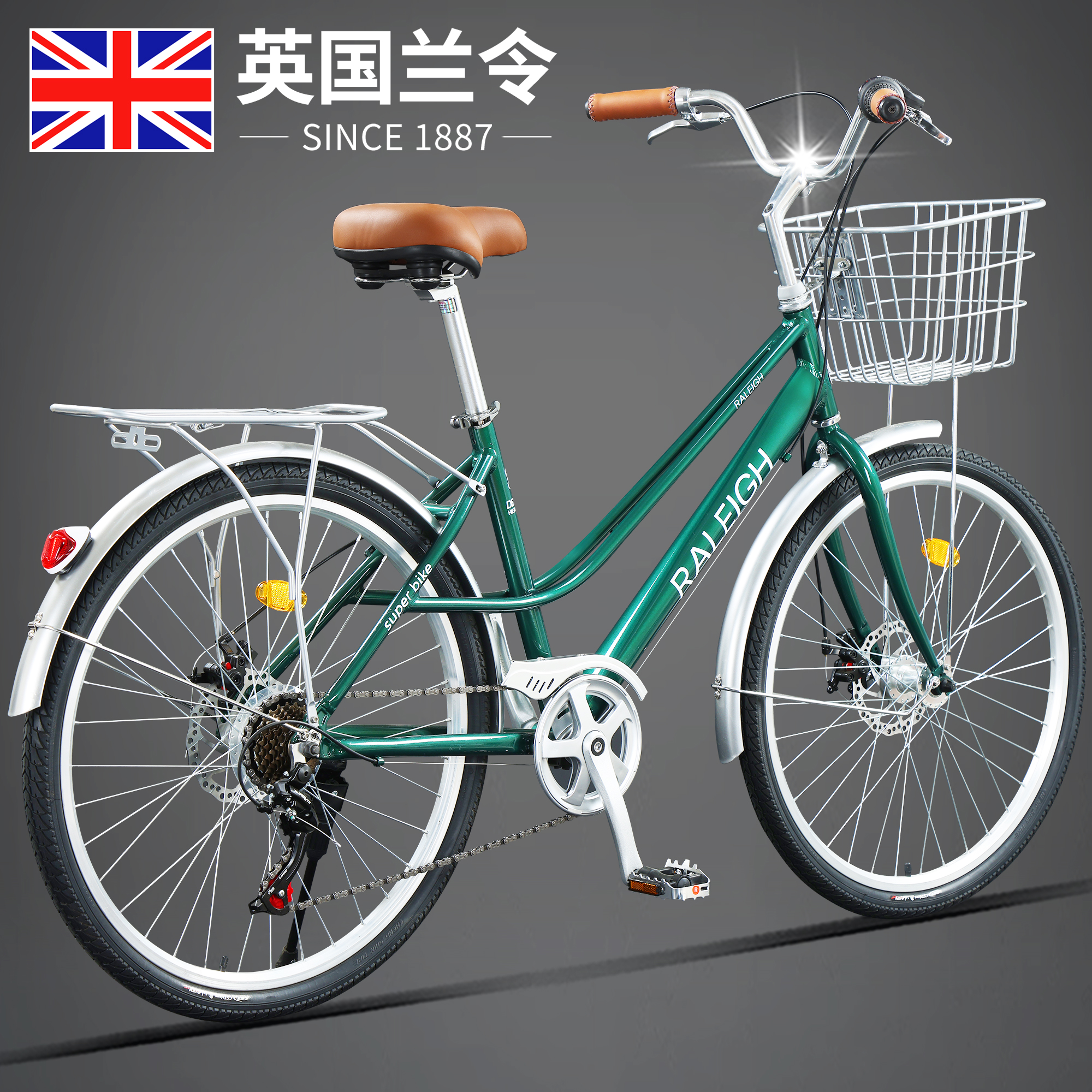 Lanorder commuter bike Women's female style adult to work on the way to light male bike City variable speed 24-inch 26-inch-Taobao
