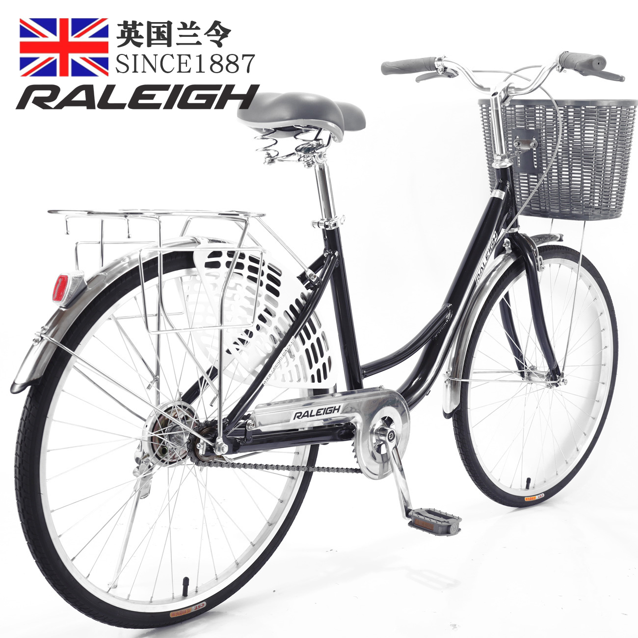 British Lanling bicycle female light adult female student lady ordinary commuter 26 within three speeds of 24 inches