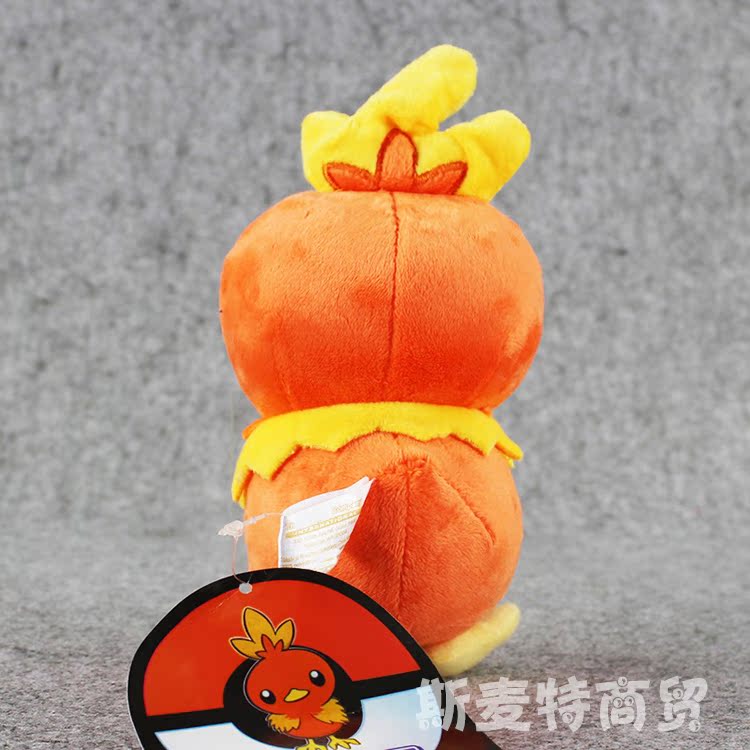 Peluche manga       en peluche dinde petit - Ref 2696393 Image 21