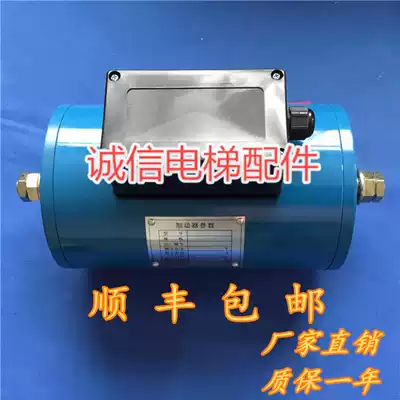 Elevator brake Shenyang blue light brake DZE-14 coil Brake brake electromagnet spot