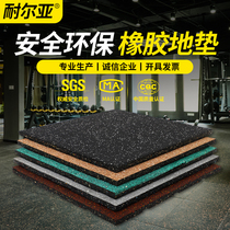 Gym shock-absorbing pad dumbbell rubber floor mat home sound insulation splicing environmental protection buffer shockproof floor non-slip ground glue
