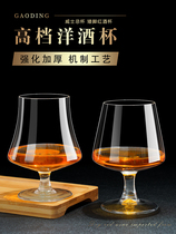 Upscale White Landy Cup Fancy Glass Ocean Wine Glasses High-Footed Red Wine Glass Personality Whisky Cup Creative Big Belly Wine Glass