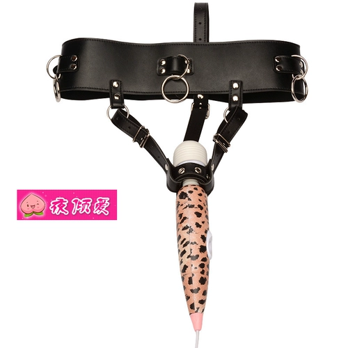 AV Massage Stick собрать штаны Женская использование g -spot для провоцировки пары брюк, в брюках, бесплатная транспортная кульминация фиксированная полоса