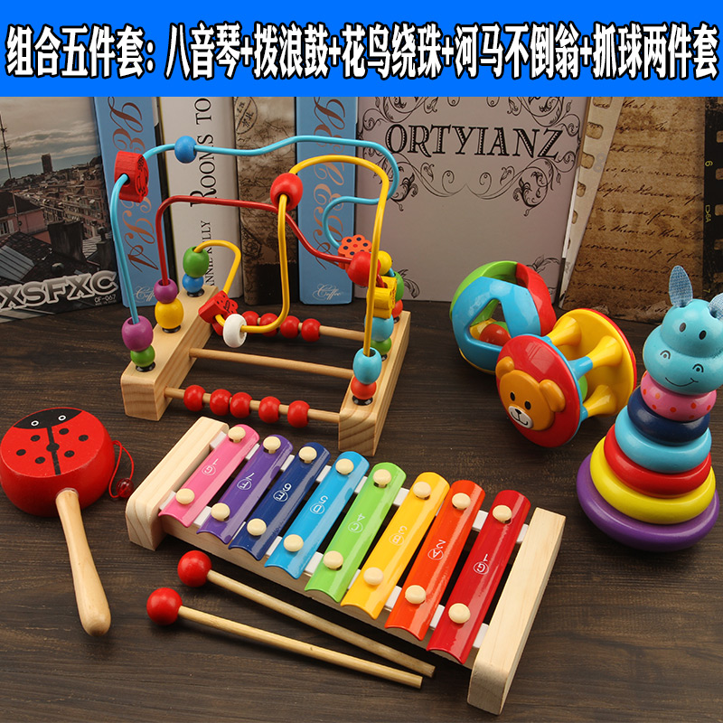 Infant Puzzle Power Wood Toy 1-2 Wound Beads String beads Building Blocks Intelligence Male Girl Girl 1-3-year-old Toys