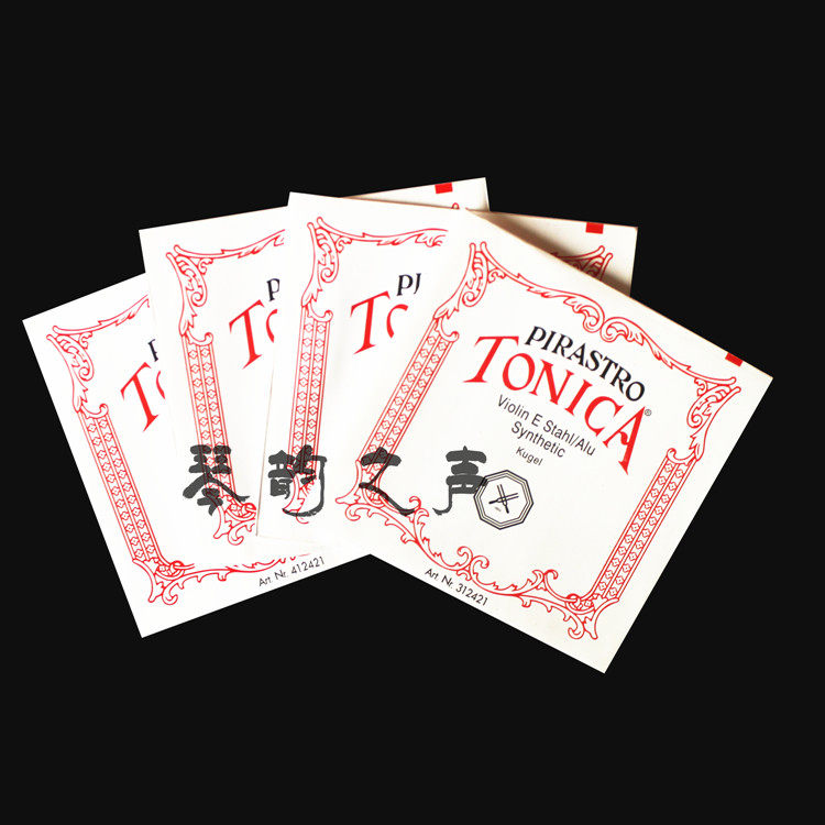 High-grade Tonica violin string string string string Silver string Nylon string set string Performance grade Professional grade Musical instrument accessories
