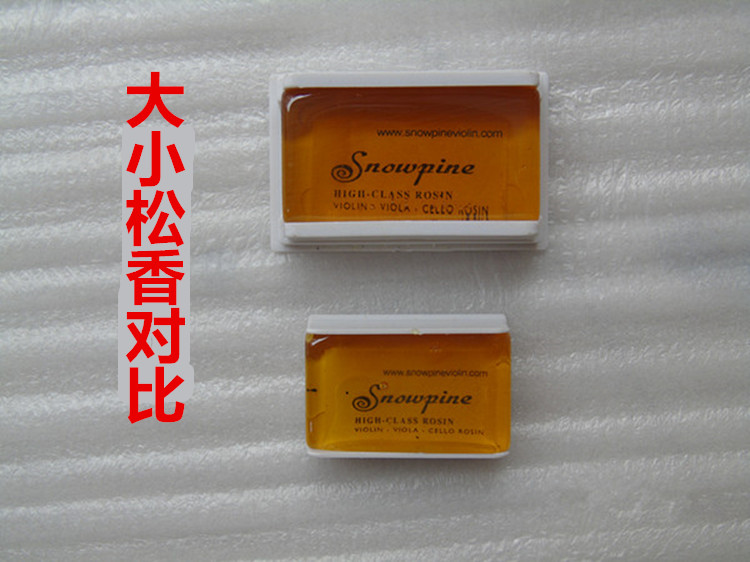 Erhu rosin khối bass lớn violin đặc biệt nhạc cụ rosin nhạc cụ cậu bé tinh khiết cao Jinghu rosin thanh - Phụ kiện nhạc cụ dây đàn guitar elixir