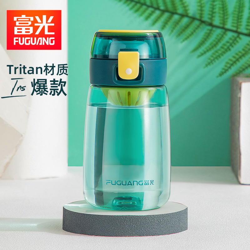 Fuguang water cup Portable female plastic water cup hot high temperature student small fresh simple cute cup Tritan drop proof