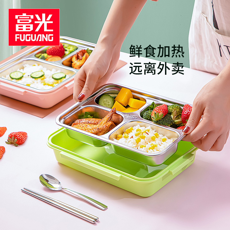 Fuguang 304 Stainless Steel Lunch Box Student Sub-Meal Kit Box Office Work Family Microwave Oven Heating Dinner box