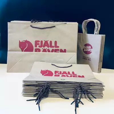 Beijing counter Arctic Fox gift handbag Kraft paper bag gift bag shopping bag bag bag gift face face