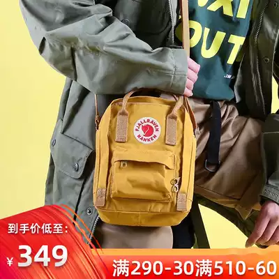 New Arctic fox messenger shoulder bag kanken sling mini mini oblique small backpack 23797