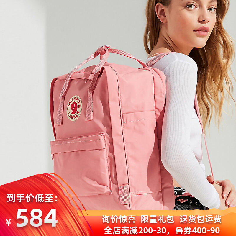 Arctic fox backpack women's laptop backpack 13 15 17 inch laptop bag student school bag men