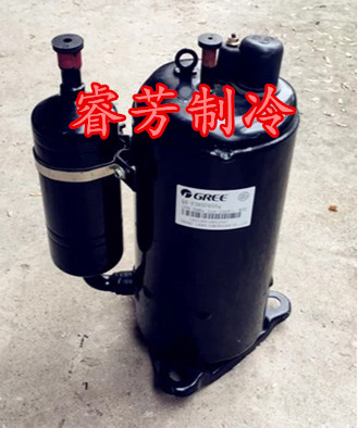 Large 2 Lingda QX-F295F050 QX-F305F050 QX-34F050gA air conditioning compressor