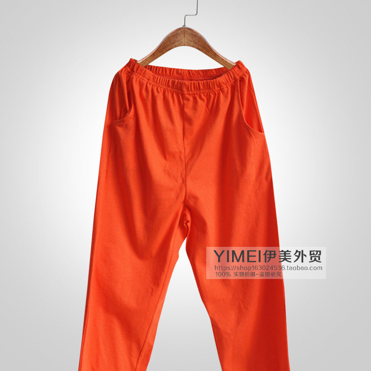 Pantalon pyjama jeunesse - Ref 724200 Image 30