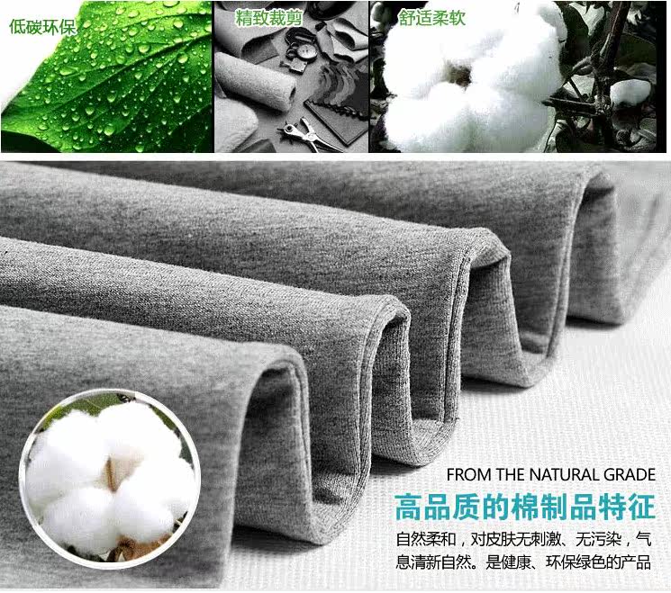 Pantalon pyjama jeunesse - Ref 724200 Image 10