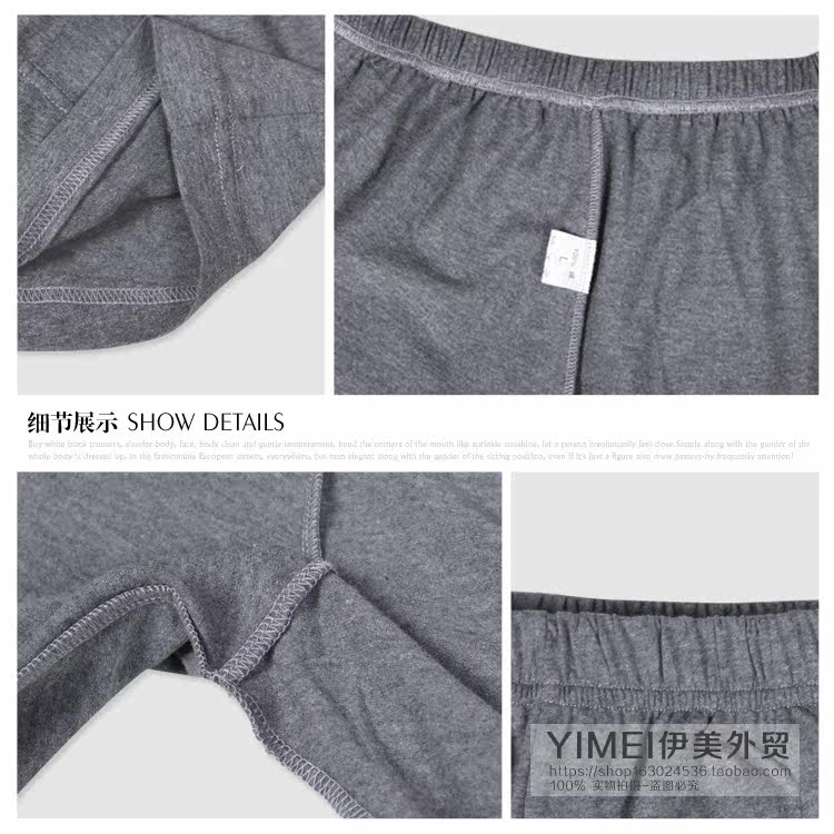 Pantalon pyjama jeunesse - Ref 724200 Image 19