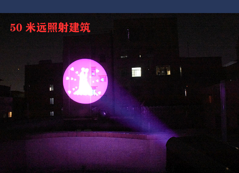 升级款 660W双调焦LED追光灯 新款880W LED追光灯 婚庆 舞台灯光-阿里巴巴