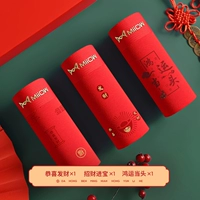 Pure Cotton Print [3-in-Box] Поздравляем с тем, чтобы заработать деньги/охоту/удачи