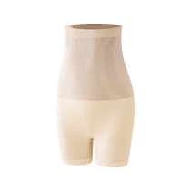 Catman butt lifting and tummy tightening underwear for women high waist strong waist cinching tummy tightening postpartum shaping bottoming butt lifting artifact
