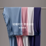 Тонкие приталенные зимние удерживающие тепло высокие эластичные штаны