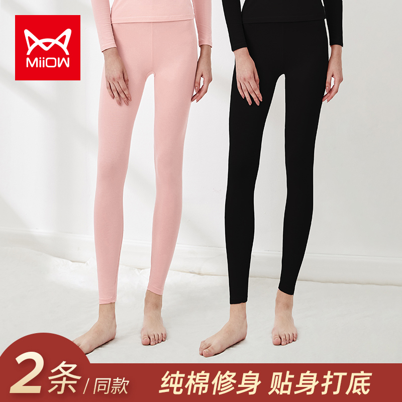 Cat lady sanitary pants woman inside wearing pure cotton wool pants tight and thin underpants Autumn winter beauty body warm pants sanitary pants woman