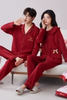 [China Red Double 囍-Leppe] Дневник принцессы