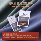 Мужское бархатное удерживающее тепло нижнее белье, тонкий комплект, термобелье, штаны, 2024 года