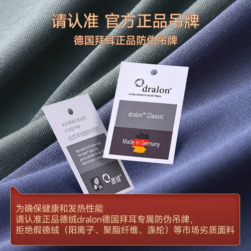 Мужское бархатное удерживающее тепло нижнее белье, тонкий комплект, термобелье, штаны, 2024 года