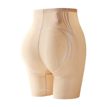 Catman Tummy Control Butt Lifting Pants Liquid Suspension Pants Postpartum Body Shaping Strong Shaping Belly Slimming Bottoming Panties for Women