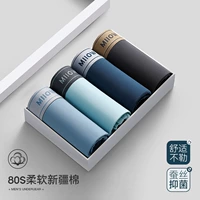 12 моделей хлопка 80 -х