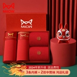 Оберег на день рождения, нижнее белье, штаны, красный чай улун Да Хун Пао, трусы, подарок на день рождения