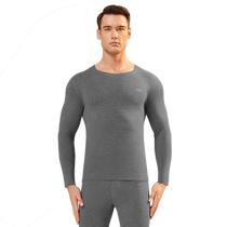 Catman DeRong Autumn Clothes and Autumn Pants Mens Velvet Thickened Thin Seamless Heating Silk Thermal Underwear Set Winter