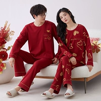 [Китай красный двойной двойной 囍-обратный шей] признание в любви