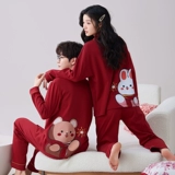 Хлопковый красный чай улун Да Хун Пао, пижама, комплект для влюбленных, оберег на день рождения, 2024 года