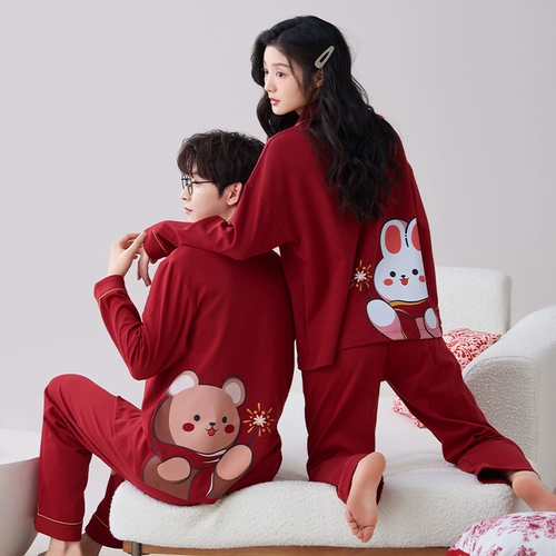 Хлопковый красный чай улун Да Хун Пао, пижама, комплект для влюбленных, оберег на день рождения, 2024 года