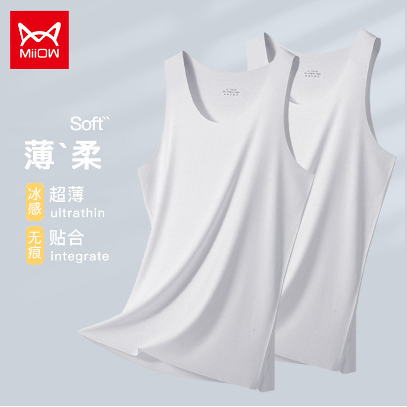 Cat man wears sleepless inside the vest of Mordale ice sweater sweatshirt movement cross-column bottom vest man