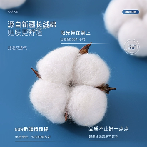 Хлопковые трусы, штаны, нижнее белье, свободный крой, подходит для подростков