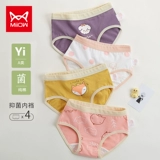 Детское хлопковое нижнее белье, антибактериальные детские шорты, подходит для подростков