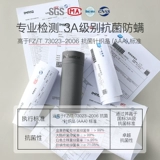 Шелковые трусы, антибактериальные дышащие штаны, шорты, оверсайз